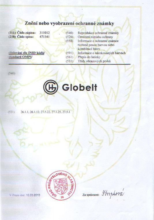Globelt зарегистрированная торговая марка
